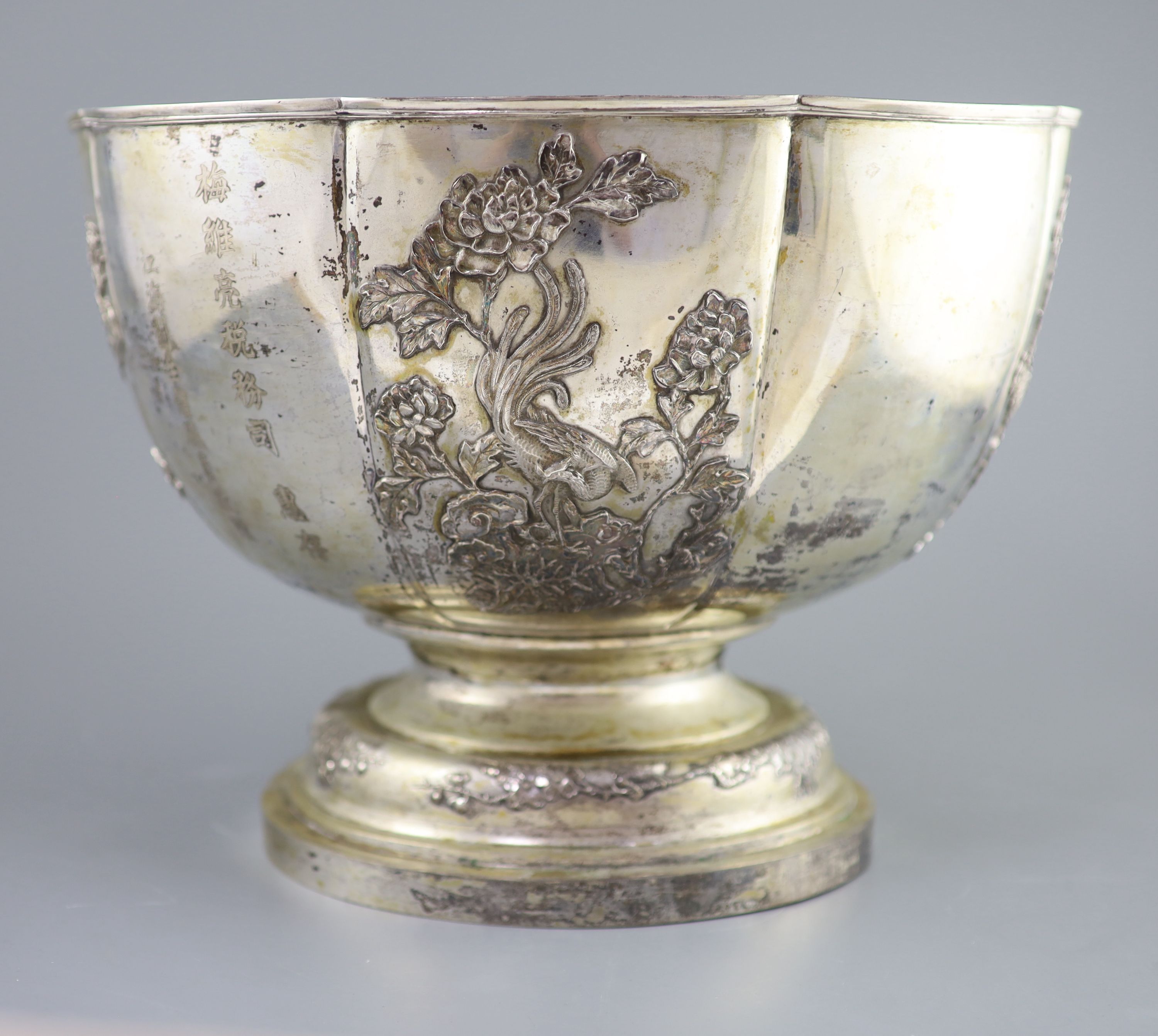 A large early 20th century Chinese Export silver punch bowl by Wing On & Co, Shanghai